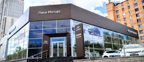 Лаки Моторс